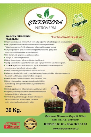 Nitroverm %100 Organik Solucan Gübresi 30 KG