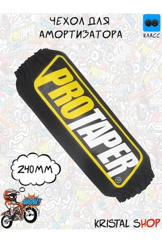 Krıstal Shop Pitbike Motosiklet Enduro İçin Arka Amortisör Kılıfı 164001395