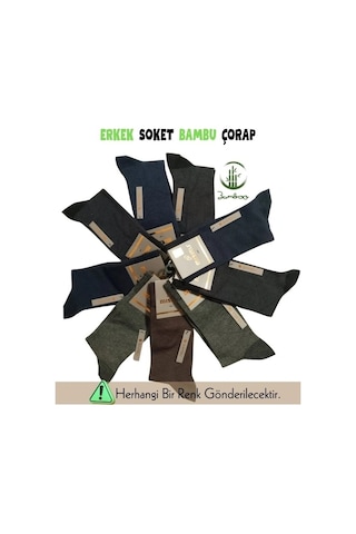 Kocabey Mısırlı 62005 Erkek Bambu Soket Çorap Asorti