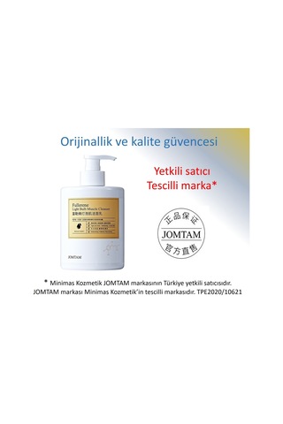 Jomtam Fullerene ve Miristik Asitli Derin Yüz Yıkama Jeli 500 ML