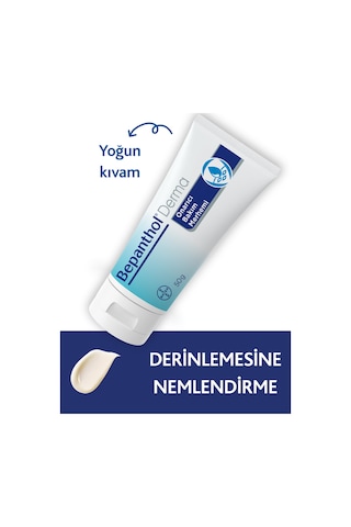 Bepanthol Çok Kuru Ciltler için Onarıcı Bakım Merhemi 2 x 50 G
