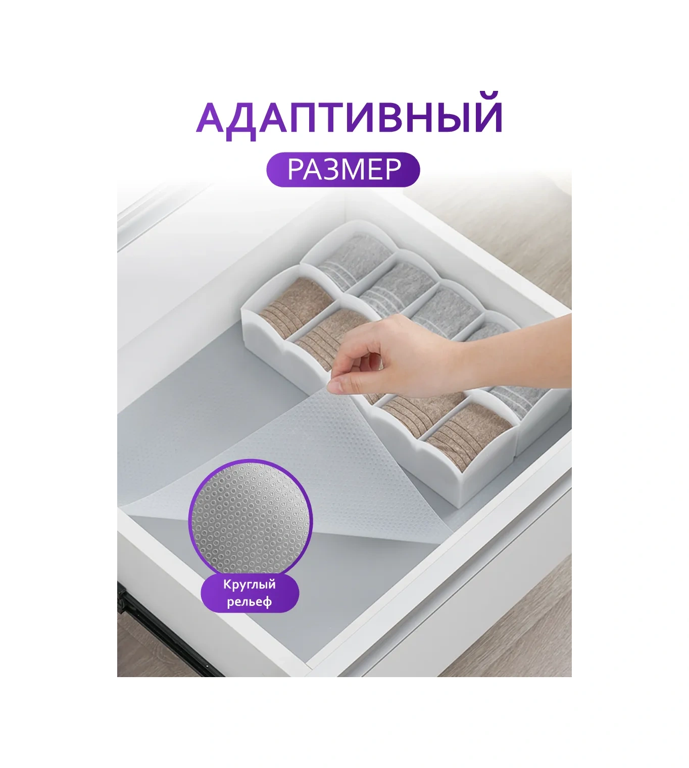 La Paris Mutfak Çekmecesi İçin Rulo Halinde 50 1000cm Paspas 258244756 Diğer