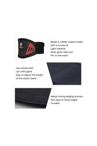 Hayalet Yarış Gr-hy01 Motosiklet Bel Bisiklet Koruyucu Dişli Lokomotif Anti-düşme Kayak Grubu Bel Kemeri, Boyut: Bir Boyut Kırmızı