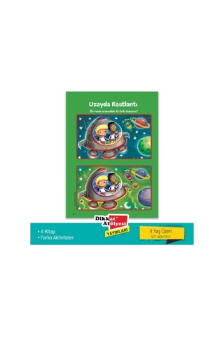 On The Go Serisi 4'lü Set Puzzlemania