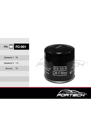 Fortech Daewoo Nexia İçin Filtre Seti Deu Nexia İçin Bakım Seti 187008771