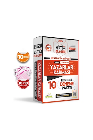 2026 KPSS ŞAHESER 10lu YAZARLAR KARMASI 10lu ve GEZEGEN 8li Dijital Çözümlü Deneme Seti