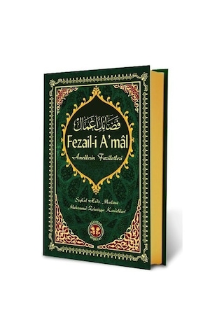 Fezaili Amal Muhammed Zekeriyya Kandehlevi