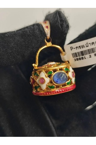 Allahverdi Türkmen Mine İşlemli Kolye Ucu 235