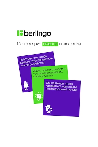 Berlingo Berlingo 28 Mm, 100 Adet Altın Renkli Ataç Çivitleri 478388306