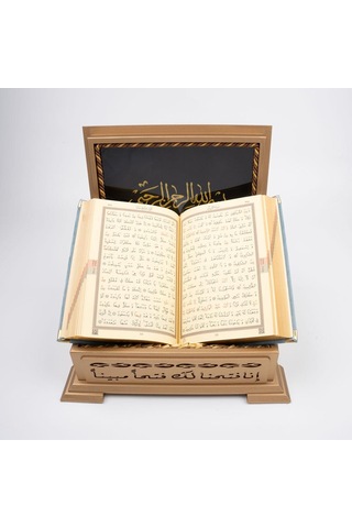 Ahşap Kutulu Kadife Kuran-ı Kerim Hafız Boy, Divan Lafzatullah, Mavi
