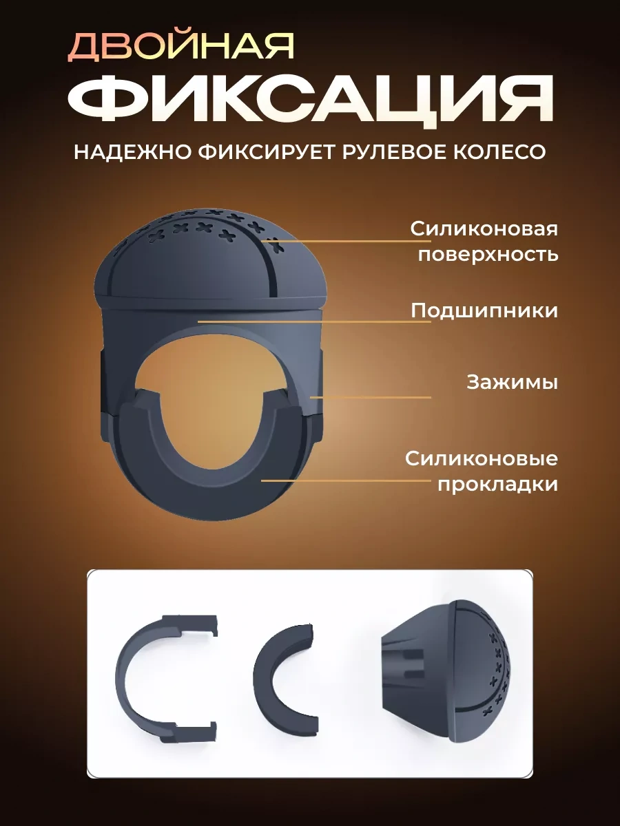 Ai.gul Direksiyon Kaplaması İçin Otomotiv Silikon Kılıf Lazy Boy 238867695