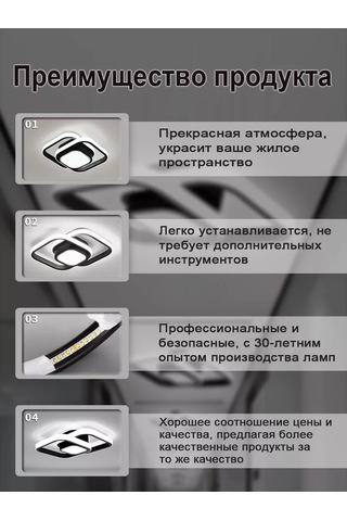 Febinez Modern Tavan Armatürü 236146856 Siyah