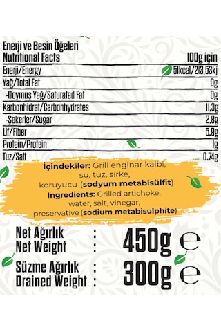 Talia Grill Enginar Kalbi 450g Çeyrek Kesim
