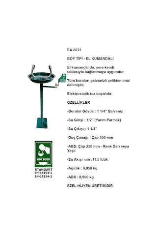 Ayaklı Göz Duşu