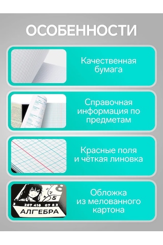 Calligrata A5 48 Yapraklı Derleme Not Defteri Seti 152079234