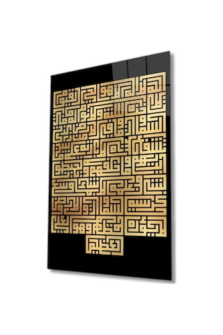 Es10 Dekoratif Baskı At Arabası Kanvas Tablo (80 x 130)