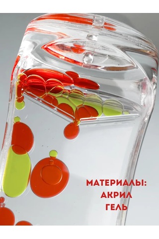 Moonx Hava Jel Saatleri 260122362