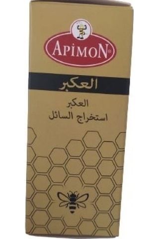Apimon Gül Yağı Bazlı Propolis Eksraktı 20 ML