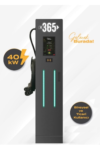 E 365 Dc Dikili Tip 10 İnç Ekranlı Acrel Sayaçlı Tek Kablolu 40 Kw Sarj İstasyonu