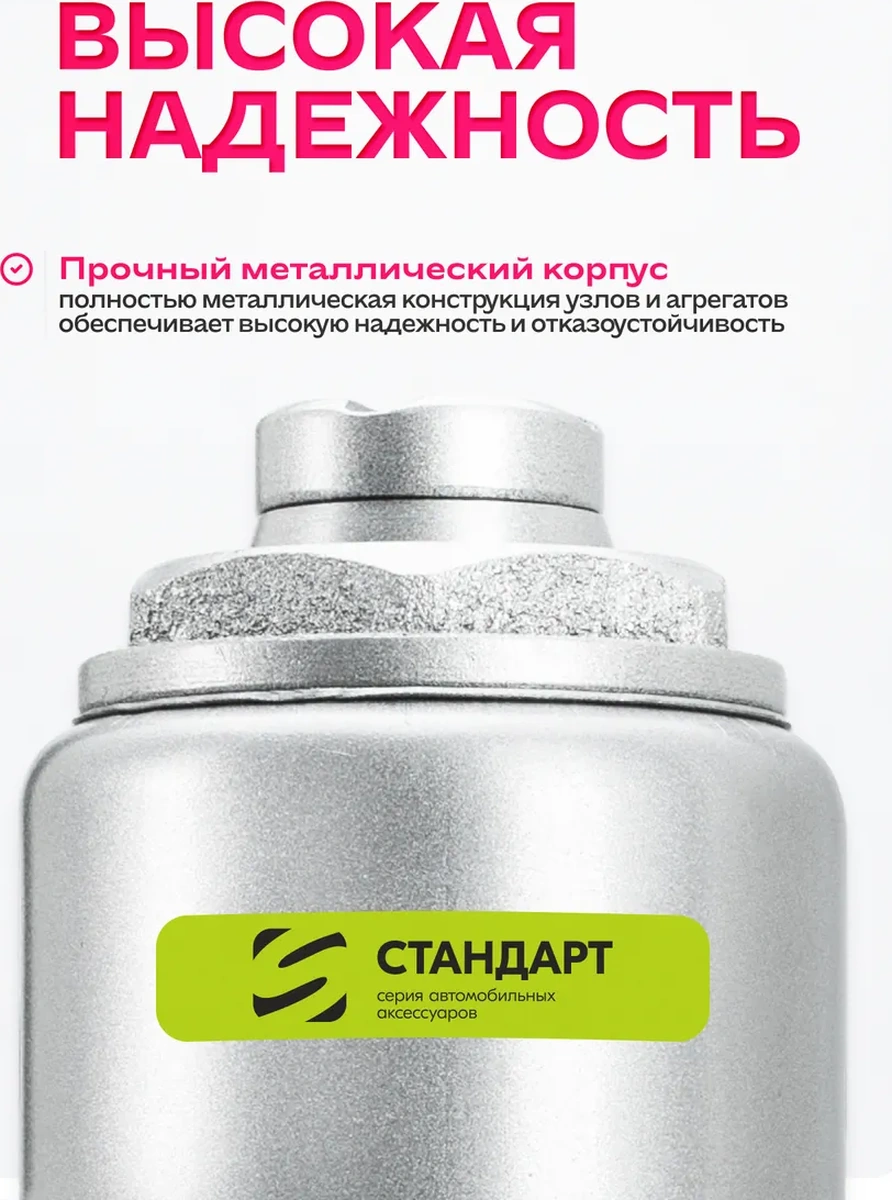 Skyway Hidrolik Kriko Standart 3 Ton 158-308mm 17294858