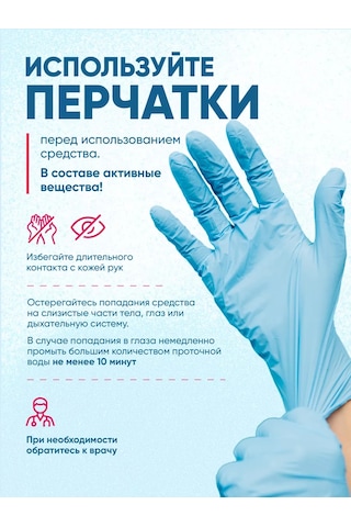 Autosol Autosol M1 Krom Kaplı Plastik Cilası 75 Ml 193330729