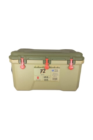 Freeze Peak Maxcold Contour 153 Qt Soğutucu Buzluk 145 Litre Yeşil Açık Yeşil