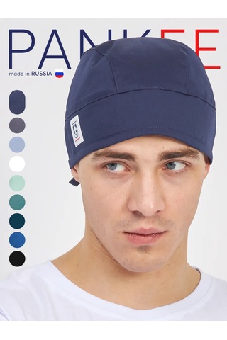 Pankee Pamuklu Tıbbi Bone 140545581