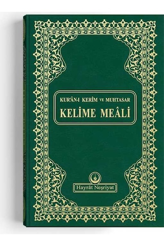 Rahle Boy Muhtasar Kelime Mealli Kur'an (Yeşil, Mühürlü)
