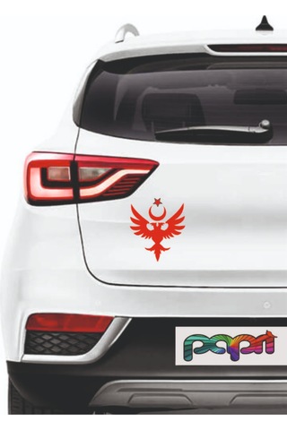 Ayyıldız Sticker Baskı