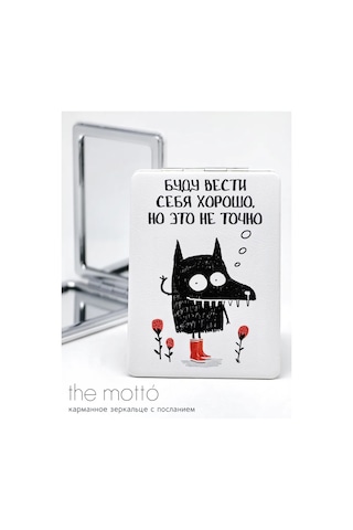 The Motto Cep Boy Ayna Genç Kız Genç Kız Ve Kız Çocuklar İçin Hediye 303740642 Beyaz