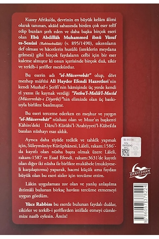 Mücerrebatı Senüsi Tercümesi - Cübbeli Ahmet Hoca