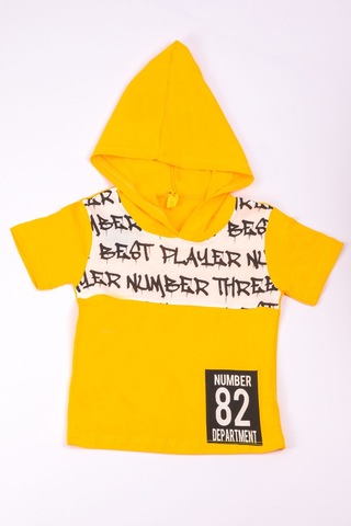 Erkek Çocuk Tshirt Kapşonlu Baskılı A21 Sarı