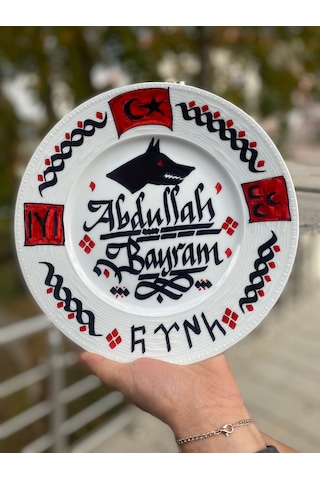 Mevlana Kaligrafi Dekoratif Yazılı Tabak 26 X26