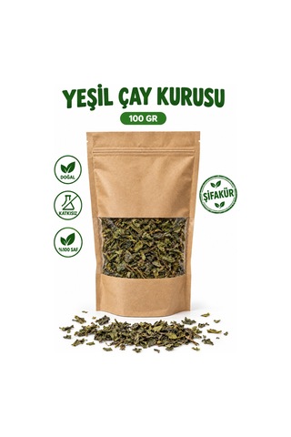 Yeşil Çay Yaprağı 100 G