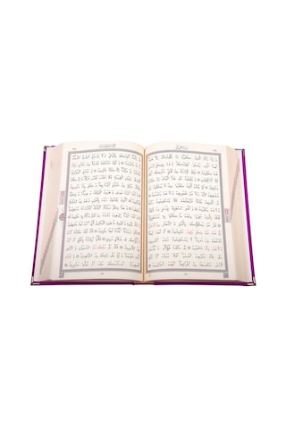 Orta Boy Kadife Kur'an-ı Kerim (Lila, Nakışlı, Yaldızlı, Mühürlü)