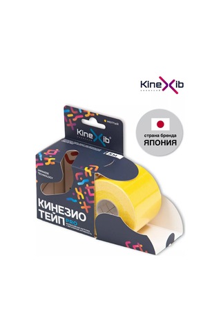 Kinexib Kinezyo Vücut Bandı 194078452