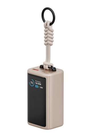 Energea Compac Arc 45 Dijital Göstergeli 10.000 Mah Dahili Type-c Kablolu 45w Şarj Çıkışlı Pd Hızlı Şarj Powerbank - Gold Gold