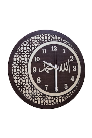Ahşap Ve Aynalı Allah-muhammed Motifli Duvar Saati Sessiz Saat Gümüş - Siyah