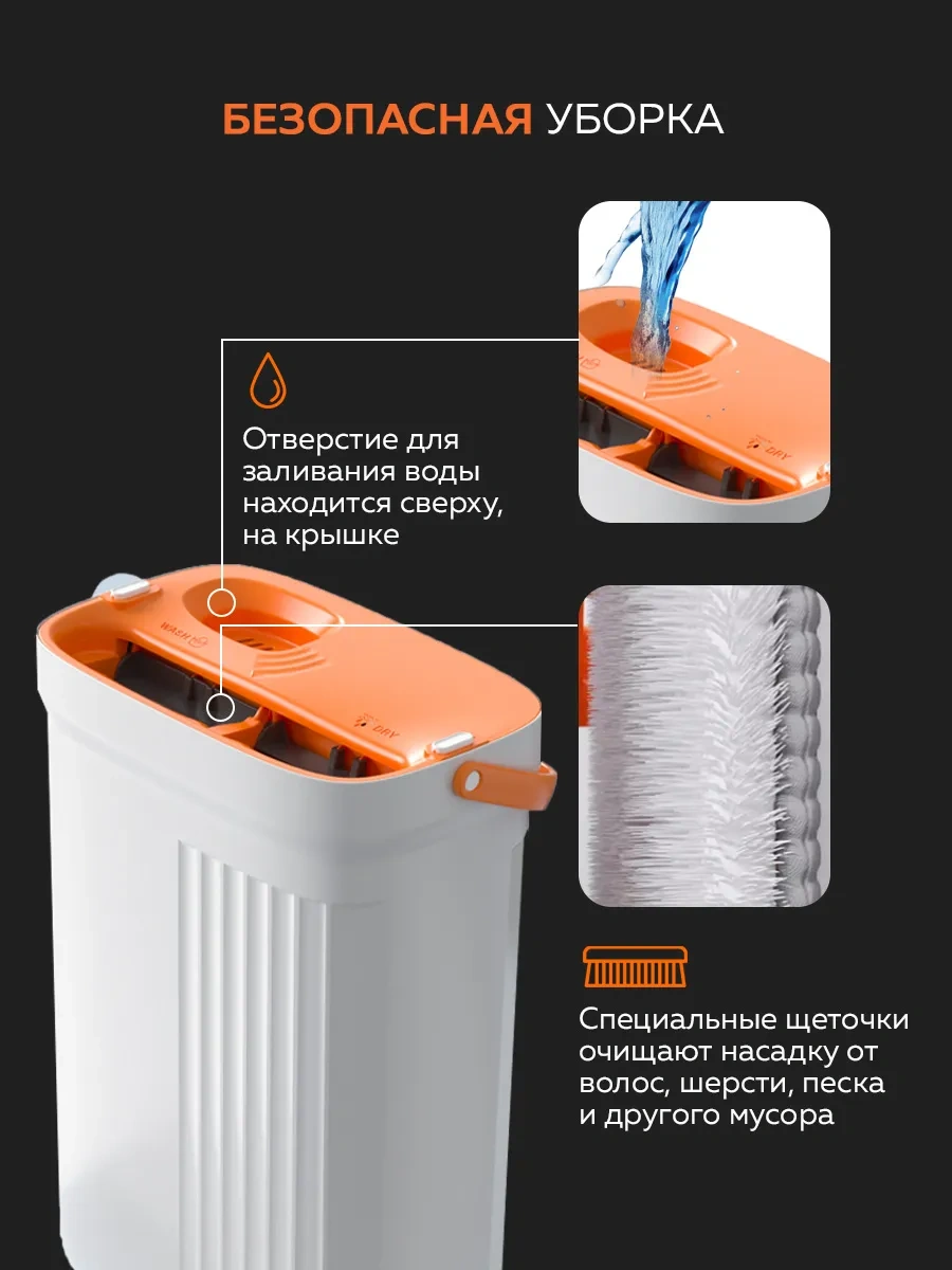 Rıdberg Home Premium 2 Mop Paspas Ve Kova 266527512