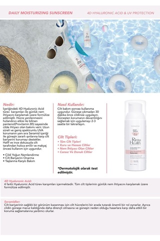 Rimu Health Products Daily Mousturizing Yoğun Nemlendirici Güneş Kremi SPF50+ 50 ML