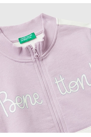 United Colors Of Benetton Benetton Kız Bebek Fermuarlı Sweatshırt Beyaz