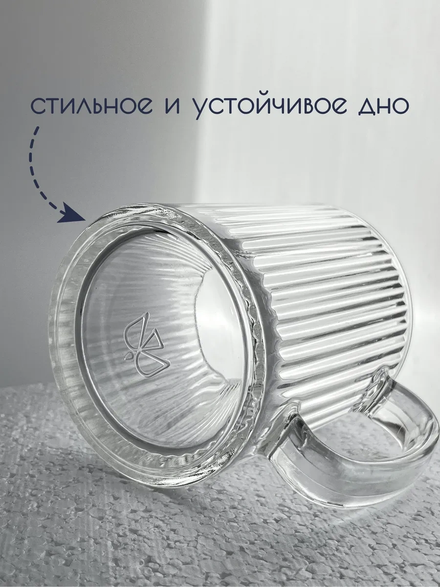 Osz Kahve Ve Çay İçin Cam Fincan Seti 4 Adet 251847858 Beyaz