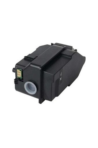 Konica Minolta Tnp79 /c3350i / C4050i Uyumlu Siyah Toner