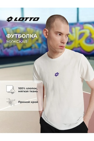 Lotto Matteo Erkek Tişörtü 363298491 Beyaz