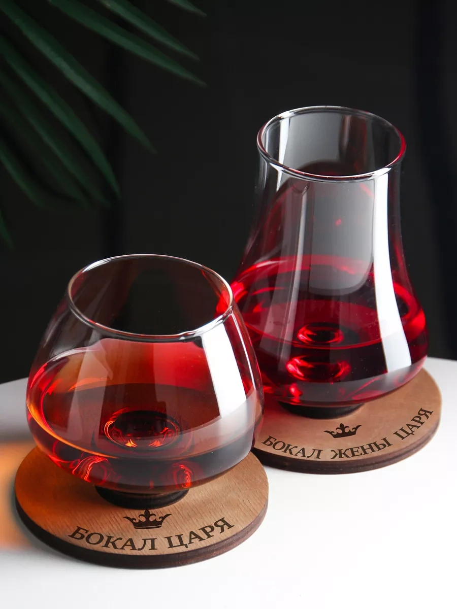 Glass Concept Şarap Ve Konyak İçin 2 Adet Bardaktan Oluşan Hediye Seti 203066189 Beyaz