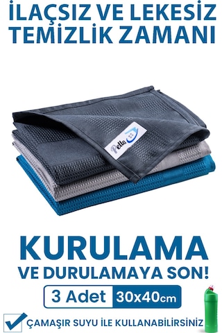 Pella Active Çamaşır Suyu ile Kullanılabilen Mikrofiber Bez 3'lü 40 x 30 CM