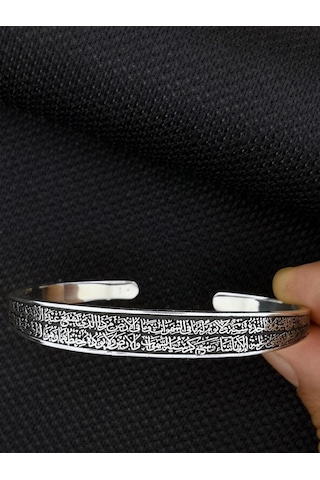 Takıhan Ayetel Kürsi Yazılı 925 Ayar Gümüş Ayarlanabilir Kelepçe Bileklik