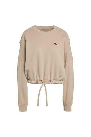 Adidas P Ess Os Crw Kadın Günlük Sweatshirts Kc8866 Haki Haki