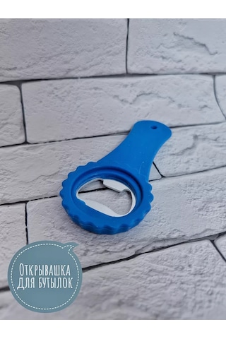 Buzzing Şişe Açacağı 1 Ad 174152434 Mavi