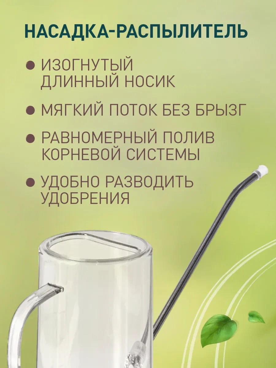 İulkapu Çiçekler Ve İç Mekan Bitkileri İçin Bahçe Sulama Kabı 258372049